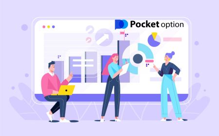 Kako se prijaviti in začeti trgovati z digitalnimi opcijami na Pocket Option