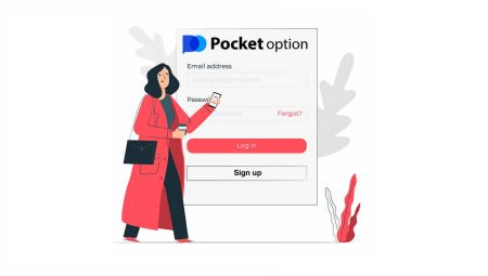 Hoe om aan te meld en geld by Pocket Option te deponeer