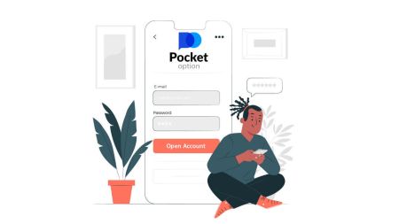 Како да отворите демо сметка на Pocket Option