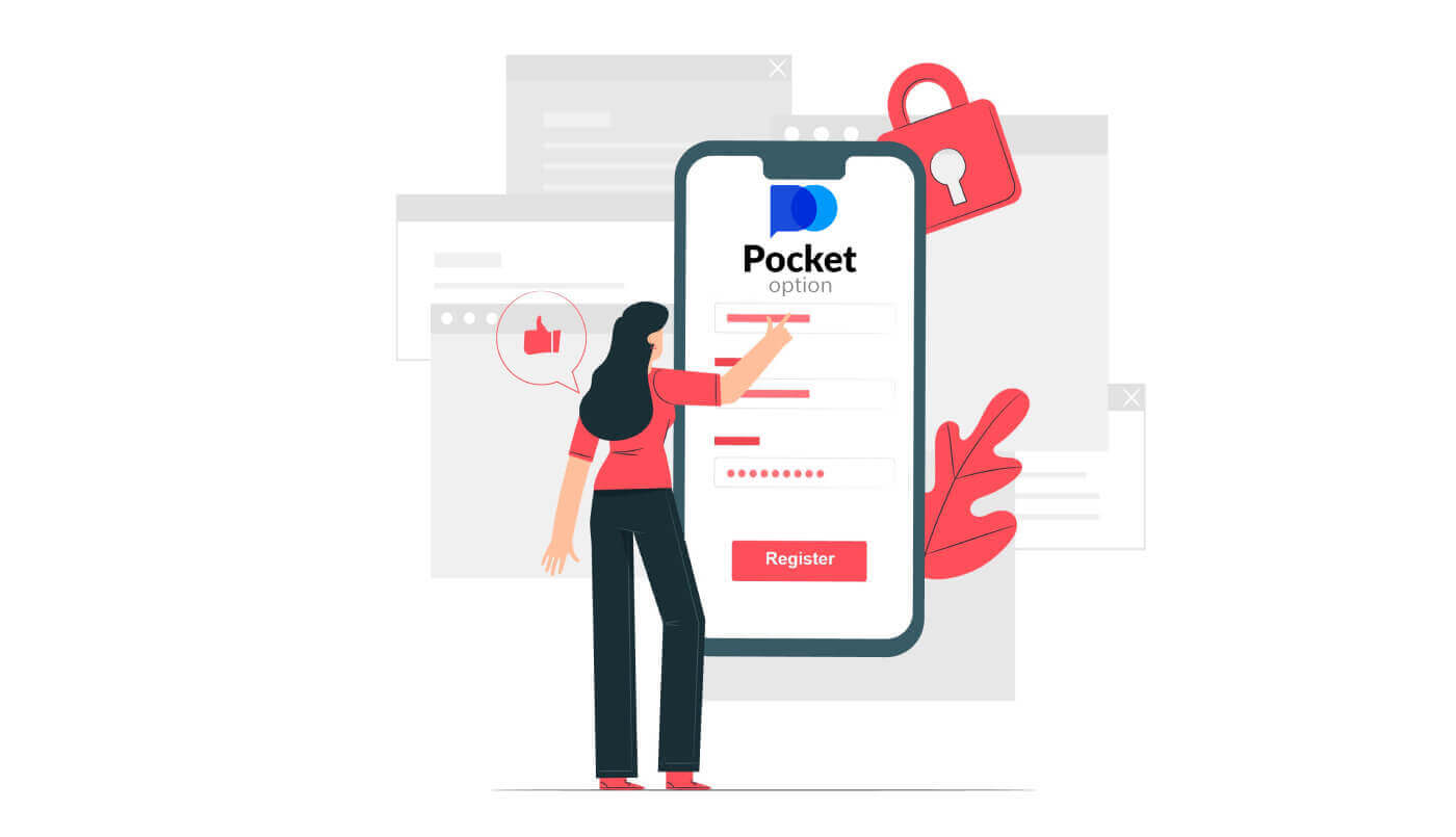 Si të hapni një llogari tregtare dhe të regjistroheni në Pocket Option Si të hapni një llogari tregtare dhe të regjistroheni në Pocket Option
