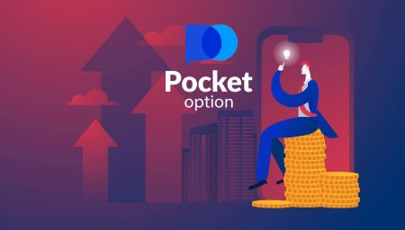 Como registrar e sacar dinheiro na Pocket Option