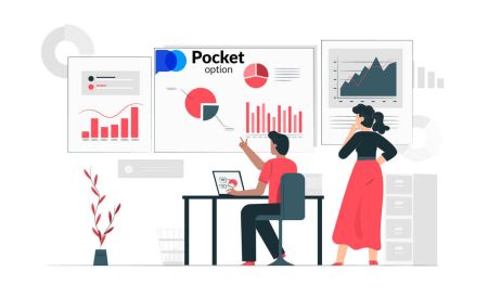 Pocket Option'da Dijital Opsiyonlar Nasıl Yatırılır ve Ticareti Yapılır