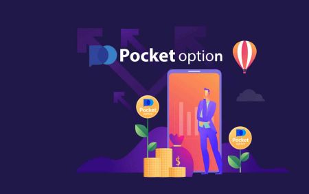 Kaip prisijungti ir išsiimti pinigus iš Pocket Option