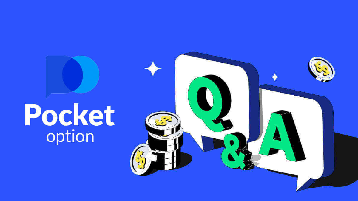 Preguntas frecuentes (FAQ) sobre Pocket Option