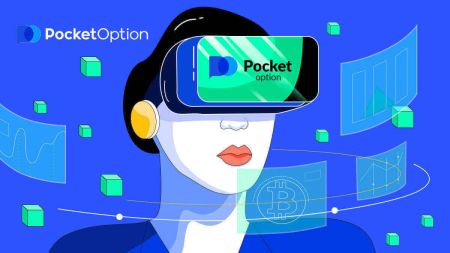 Pocket Option တွင် အကောင့်ဖွင့်နည်း