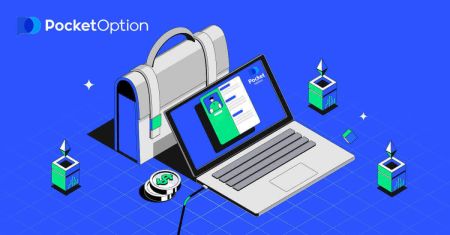 ल्यापटप/पीसी (Windows, macOS) को लागि Pocket Option एप्लिकेसन कसरी डाउनलोड र स्थापना गर्ने