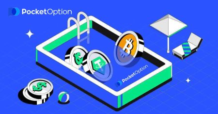 Crypto ကိုအသုံးပြု၍ Pocket Option တွင်ငွေမည်သို့အပ်နှံနည်း