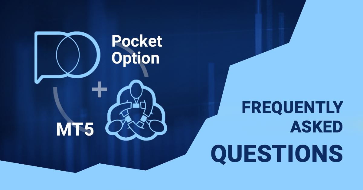 Pocket Option의 Forex MT5 터미널에 대해 자주 묻는 질문