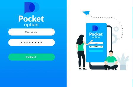 نحوه ورود به Pocket Option 