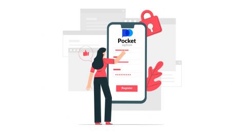 نحوه باز کردن حساب تجاری و ثبت نام در Pocket Option 