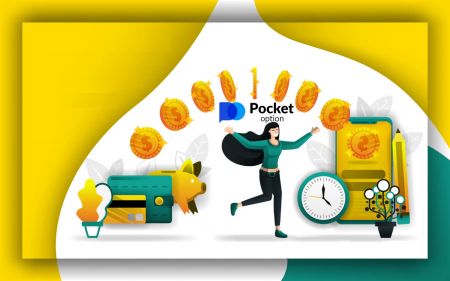 Како отворити рачун и уплатити новац на Pocket Option