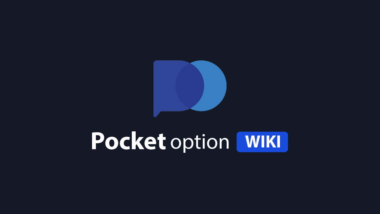 Demoaccountfortrading Pocket Option Wiki