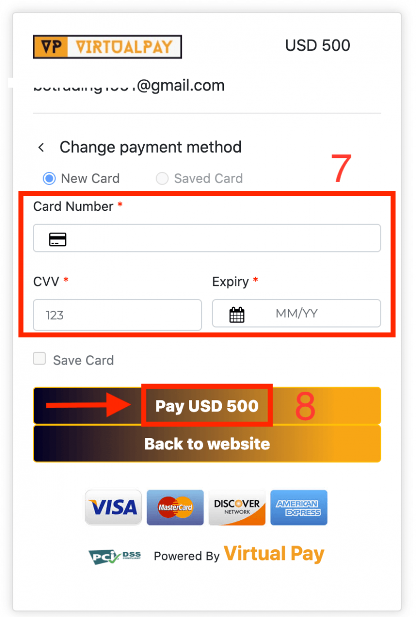 كيفية إيداع الأموال في Pocket Option عبر البطاقات المصرفية (Visa / Mastercard / JCB)