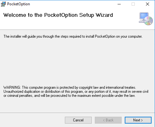 วิธีดาวน์โหลดและติดตั้งแอพพลิเคชั่น Pocket Option สำหรับแล็ปท็อป/พีซี (Windows)