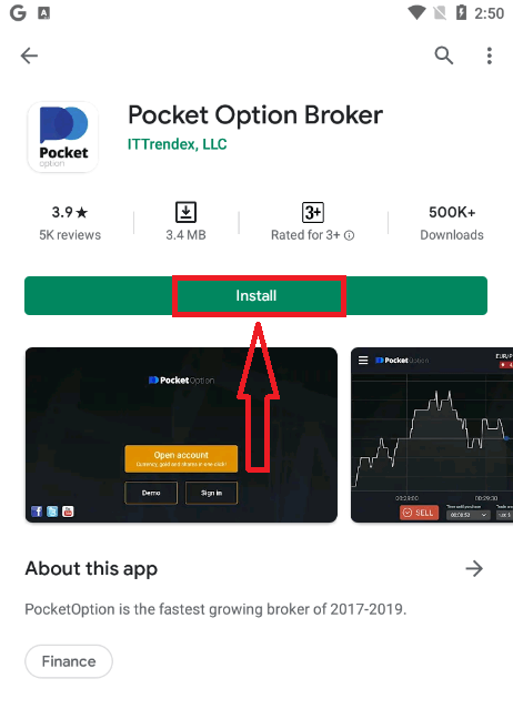 วิธีดาวน์โหลดและติดตั้งแอพพลิเคชั่น Pocket Option สำหรับโทรศัพท์มือถือ (Android, iOS)