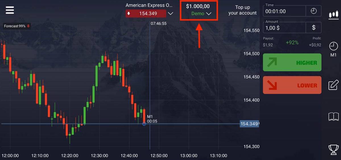 How to Register and start Trading with a Demo Account on Pocket Option How to Register and start Trading with a Demo Account on Pocket Option