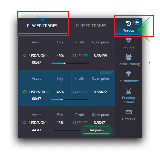 How to Register and start Trading with a Demo Account on Pocket Option How to Register and start Trading with a Demo Account on Pocket Option
