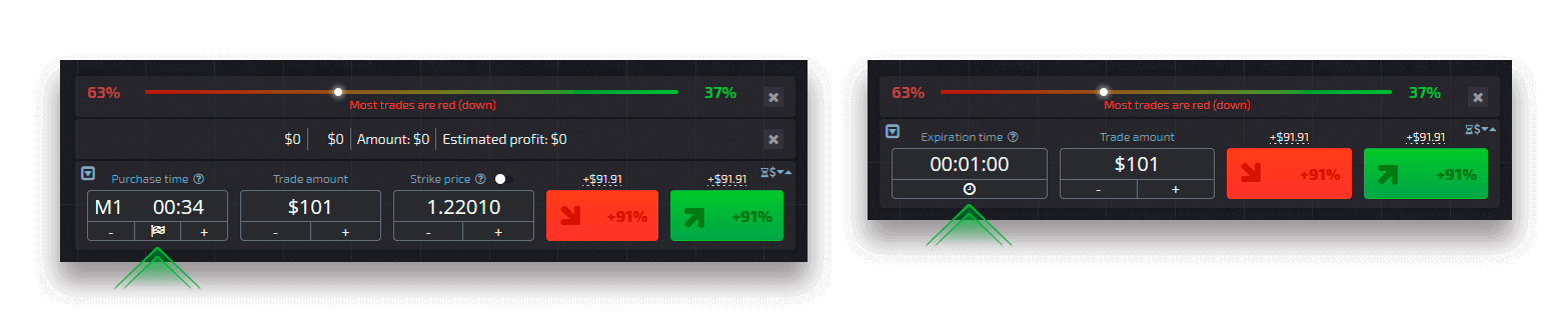 How to Register and start Trading with a Demo Account on Pocket Option How to Register and start Trading with a Demo Account on Pocket Option