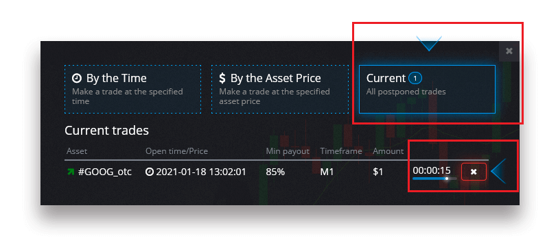 How to start Pocket Option Trading in 2023: A Step-By-Step Guide for Beginners How to start Pocket Option Trading in 2023: A Step-By-Step Guide for Beginners
