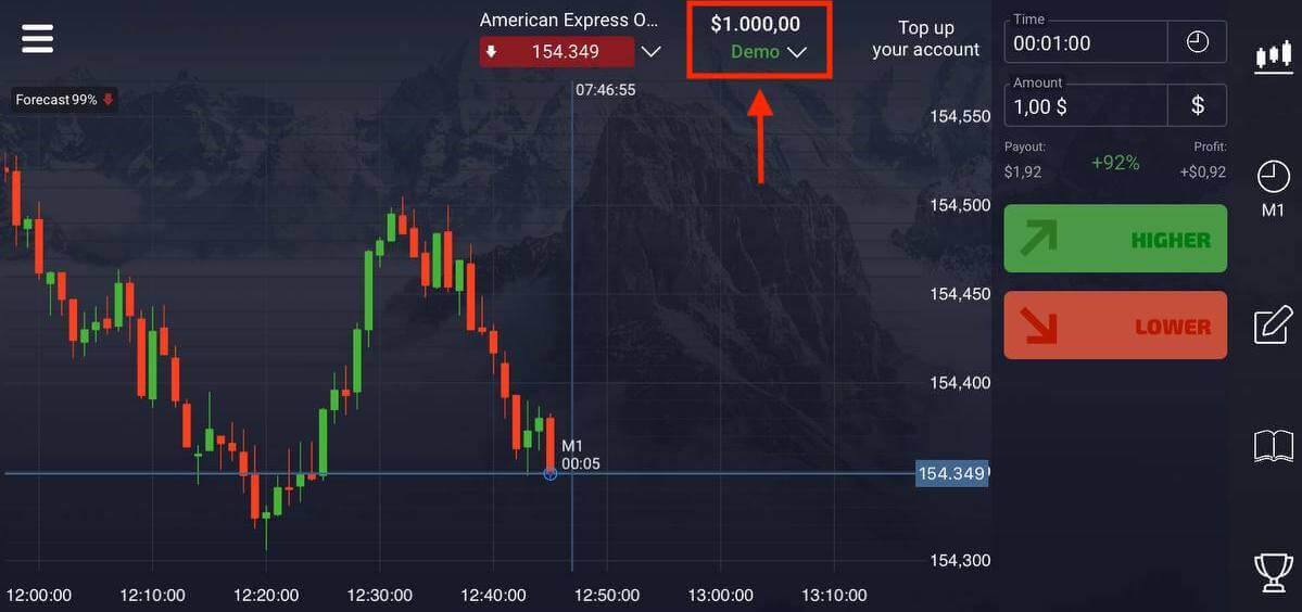 2023-ci ildə Pocket Option Ticarətinə necə başlamaq olar: Başlayanlar üçün Addım-addım Bələdçi 2023-ci ildə Pocket Option Ticarətinə necə başlamaq olar: Başlayanlar üçün Addım-addım Bələdçi