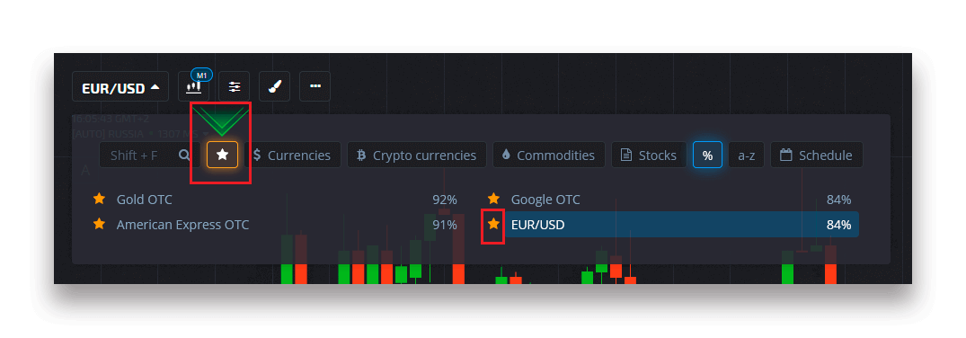 2023-ci ildə Pocket Option Ticarətinə necə başlamaq olar: Başlayanlar üçün Addım-addım Bələdçi 2023-ci ildə Pocket Option Ticarətinə necə başlamaq olar: Başlayanlar üçün Addım-addım Bələdçi