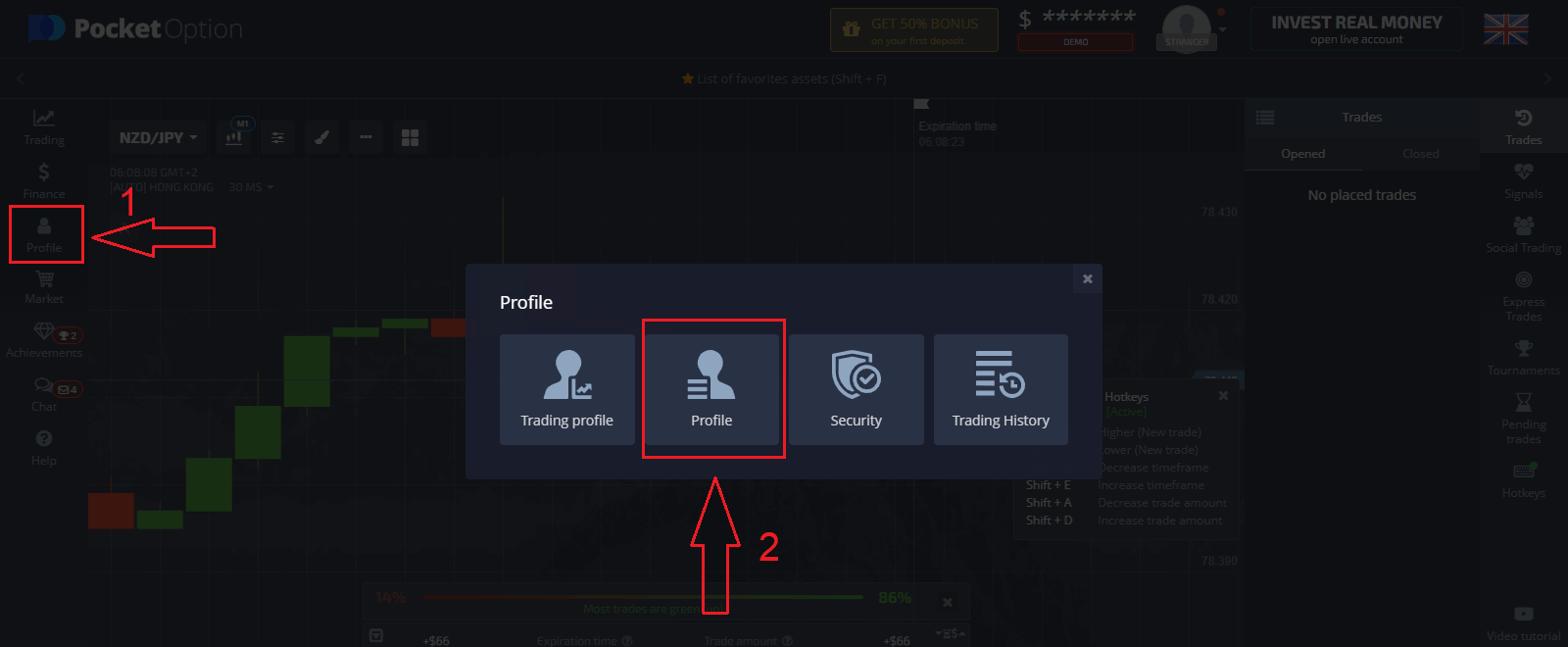 Як торгувати на Pocket Option для початківців Як торгувати на Pocket Option для початківців