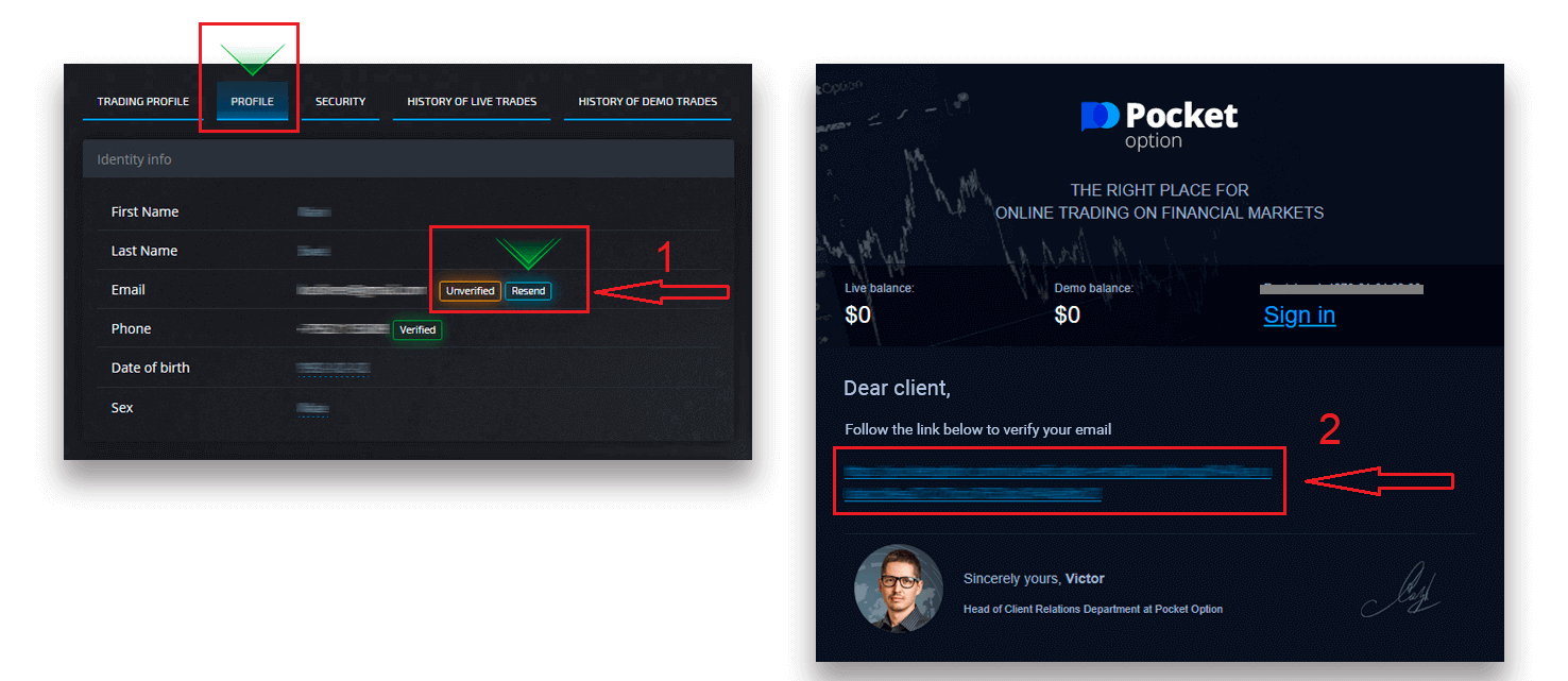 Як торгувати на Pocket Option для початківців Як торгувати на Pocket Option для початківців