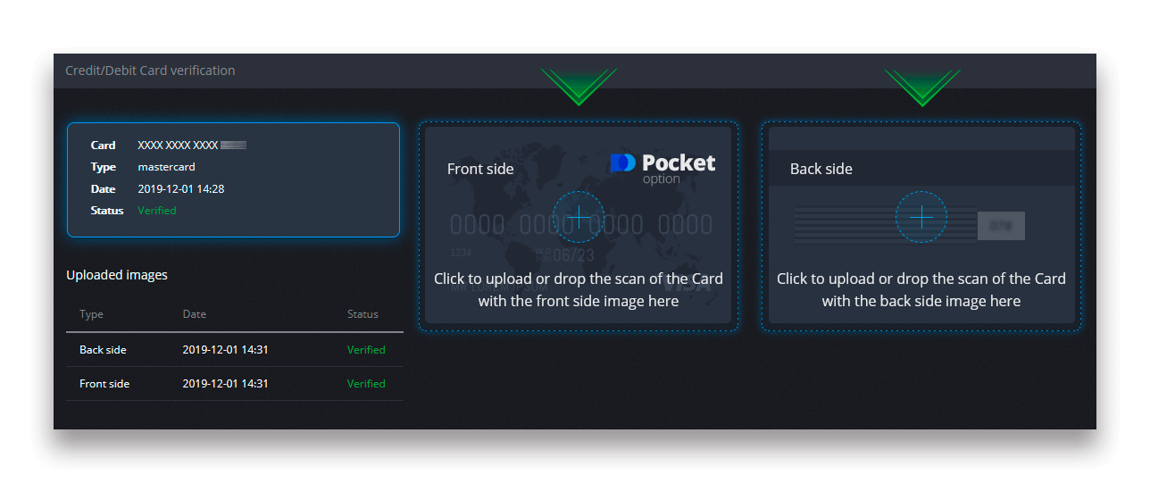Как вывести деньги с pocket option. Верификация карты покет опшен. как верифицировать карту на покет опшен. как долго проходит верификация карты на pocket option.