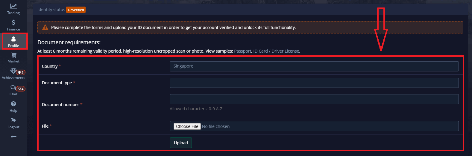 Pocket Option жүйесінде тіркелгіні қалай тексеруге болады Pocket Option жүйесінде тіркелгіні қалай тексеруге болады